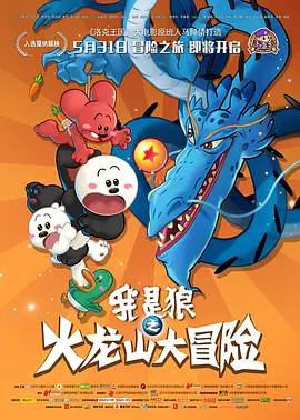 在线精品自拍亚洲第一区